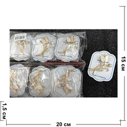 Брошь со стразами (B-172) цветок металлическая 12 шт/упаковка - фото 225632