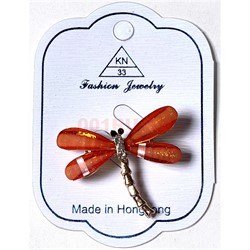 Брошь (B-151) металлическая Стрекоза со стразами 12 шт/упаковка - фото 225645