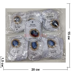 Брошь (BP-1569) металлическая Самоцвет со стразами 12 шт/упаковка - фото 225654