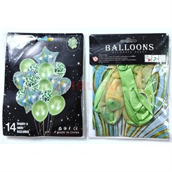 Фольгированные шары зеленый цвет набор из 14 штук - фото 225659