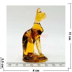 Кошка из янтаря 11 см - фото 225681