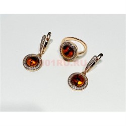 Набор 2-в-1 кольцо и серьги из янтаря цвет золото (YA-001) - фото 225706