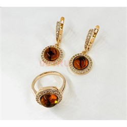 Набор 2-в-1 кольцо и серьги из янтаря цвет золото (YA-001) - фото 225707