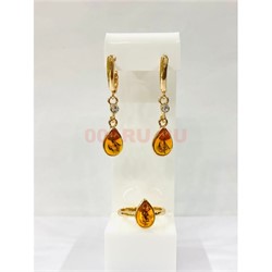 Набор 2-в-1 кольцо и серьги из янтаря цвет золото (YA-003) - фото 225713