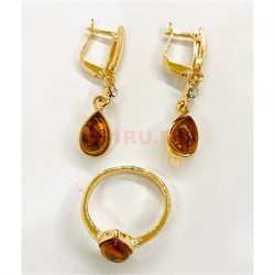 Набор 2-в-1 кольцо и серьги из янтаря цвет золото (YA-006) - фото 225719