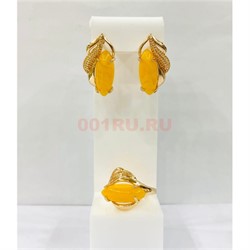 Набор 2-в-1 кольцо и серьги из янтаря цвет золото (YA-008) - фото 225724