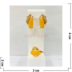 Набор 2-в-1 кольцо и серьги из янтаря цвет золото (YA-008) - фото 225726