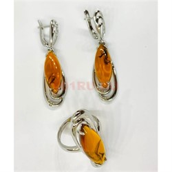 Набор 2-в-1 кольцо и серьги из янтаря цвет металл (YA-010) - фото 225730