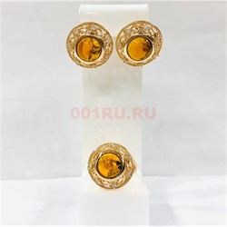 Набор 2-в-1 кольцо и серьги из янтаря цвет золото (YA-012) - фото 225736