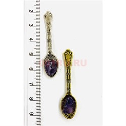 Амулет оберег Ложка аметист денежный кошельковый - фото 225745