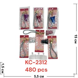 Брелок Мишки (KC-2312) с браслетом 12 шт/упаковка - фото 225826