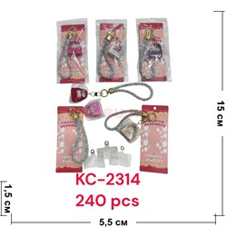 Брелок Сумочки (KC-2314) с браслетом 12 шт/упаковка - фото 225830