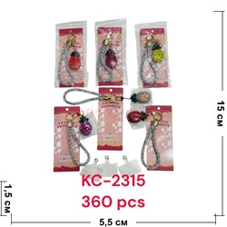 Брелок Ананас (KC-2315) с браслетом 12 шт/упаковка - фото 225832