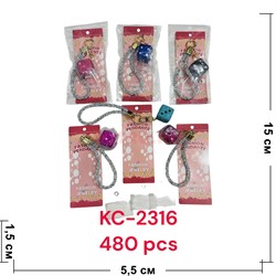 Брелок Кубик игральная кость (KC-2316) с браслетом 12 шт/упаковка - фото 225834