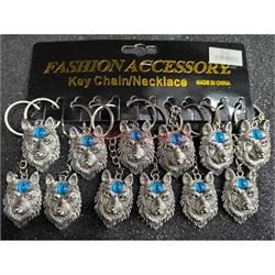 Брелок металлический (KY-794) «Волк» цвет серебро 12 шт/упаковка - фото 225854