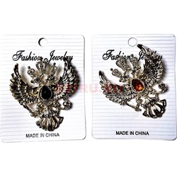 Брошь со стразами (BP-1273) Орел двуглавый металлическая 12 шт/упаковка - фото 225855
