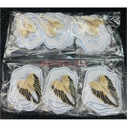 Брошь со стразами Крылья Ангела металлическая 12 шт/упаковка (BP-1101) - фото 225863