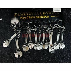 Брелок металлический (KY-741) ключ разводной цвет металл 12 шт/упаковка - фото 225866