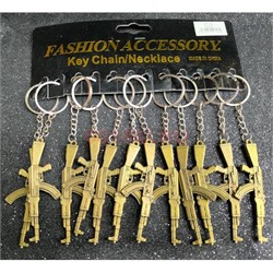 Брелок металлический (KY-706) автомат Калашникова 12 шт/упаковка - фото 225877