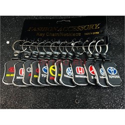 Брелок автомобильный микс (KY-961) односторонний 12 шт/упаковка - фото 225896