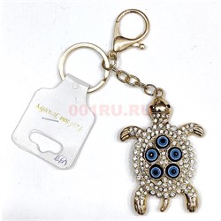 Брелок со стразами «черепаха сглаз» с карабином 12 шт/упаковка (KY-4931) - фото 225901