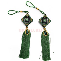 Подвеска мусульманская (G114) зеленая квадратная 12 шт/упаковка - фото 225911