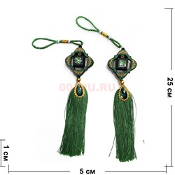 Подвеска мусульманская (G114) зеленая квадратная 12 шт/упаковка - фото 225912