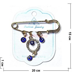 Булавка со стразами (BP-5033) от сглаза 12 шт/упаковка - фото 225922