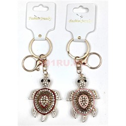 Брелок со стразами (KY-4983) морская черепаха с карабином 12 шт/упаковка - фото 225942