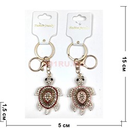 Брелок со стразами (KY-4983) морская черепаха с карабином 12 шт/упаковка - фото 225943