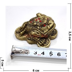 Жаба на монетах (KL-9) феншуйная - фото 225947