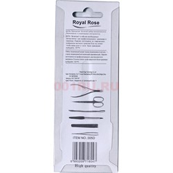 Ножницы маникюрные (305D) металлические 24 шт/упаковка - фото 225984