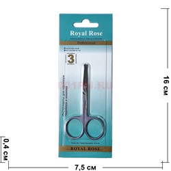 Ножницы маникюрные (305D) металлические 24 шт/упаковка - фото 225985