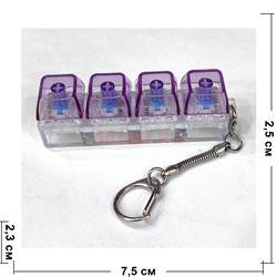 Брелок антистресс клавиатура кейкап 4 кнопки - фото 225988