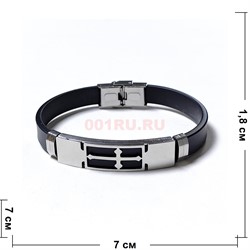 Браслет каучуковый (N-108) с крестом 12 шт/упаковка - фото 226005