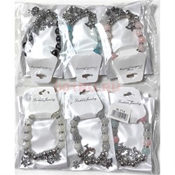 Браслеты с бусинами (N-14) и подвесками 12 шт/упаковка - фото 226006