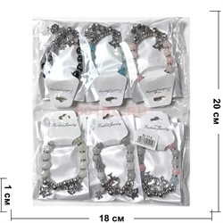 Браслеты с бусинами (N-14) и подвесками 12 шт/упаковка - фото 226007