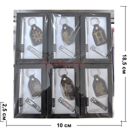 Набор подарочный (S-48) ручка кусачки брелок 12 шт/упаковка - фото 226011