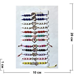Браслет цветной (M-285) со стразами 12 шт/упаковка - фото 226014