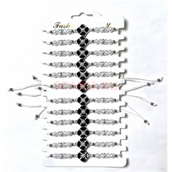 Браслет белый (S-82) четырехлистник с бусинами 12 шт/упаковка - фото 226018