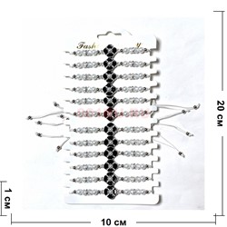 Браслет белый (S-82) четырехлистник с бусинами 12 шт/упаковка - фото 226020