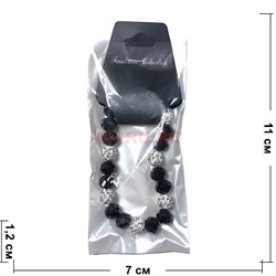 Браслет пандора (S-63) с белыми и черными бусинами 12 шт/упаковка - фото 226022