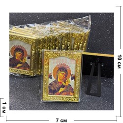 Икона на подставке (KN-G727) размер 10x7 см 12 шт/упаковка (вариант 1) - фото 226063