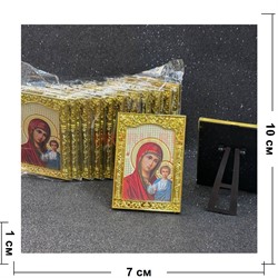 Икона на подставке (KN-G727) размер 10x7 см 12 шт/упаковка (вариант 4) - фото 226069