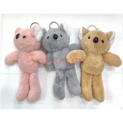 Брелок мягкий Коала (KS-189) цвета в ассортименте 12 шт/упаковка - фото 226506