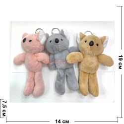 Брелок мягкий Коала (KS-189) цвета в ассортименте 12 шт/упаковка - фото 226507