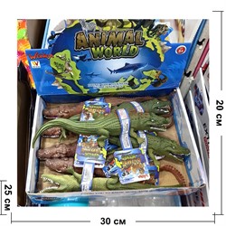 Крокодил 2 цвета Animal World 25 см 12 шт/упаковка - фото 226509