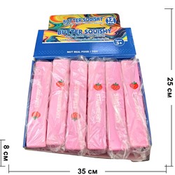 Сквиши масло большое розовое Butter Squishi 14oz 12 шт/упаковка - фото 226603