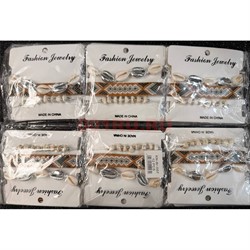 Браслет с ракушками (BR-007) тройной 12 шт/упаковка - фото 226983