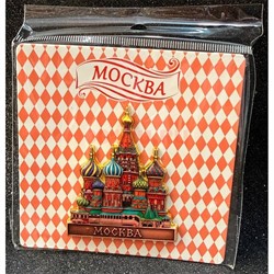 Магнит большой Москва собор 12 шт/упаковка (M-008) - фото 227543